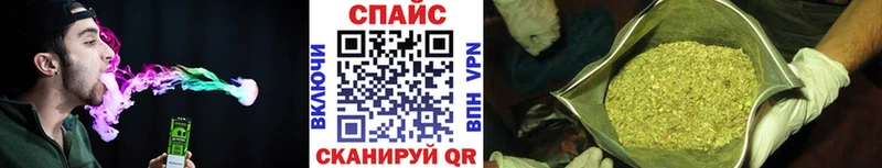 закладки  даркнет Telegram  Бутират 99%  Астрахань 
