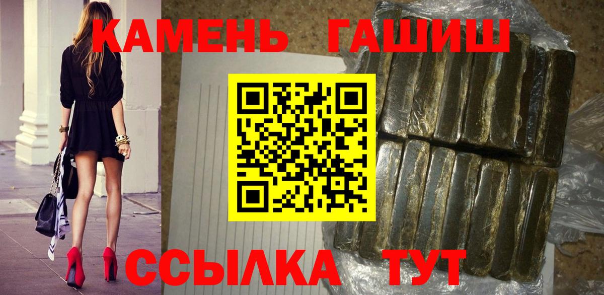 НБОМе Астрахань