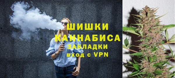 скорость mdpv Алагир