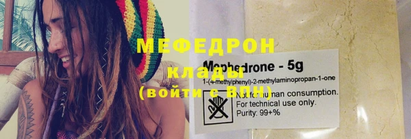 гашишное масло Россошь