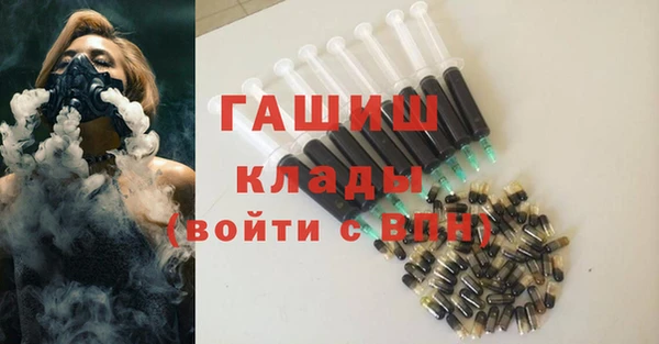 метадон Михайловск