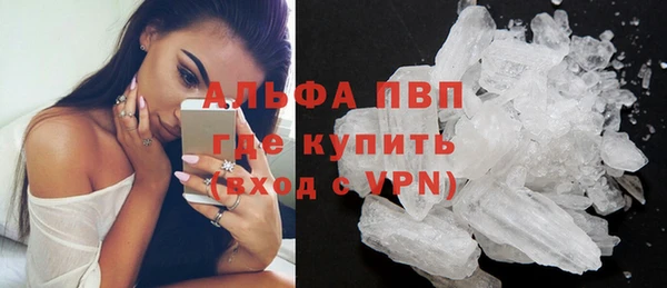 прущая мука Аксай