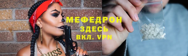 метадон Михайловск