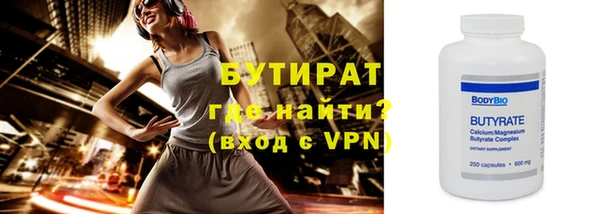 прущая мука Аксай