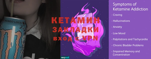 каннабис Пролетарск