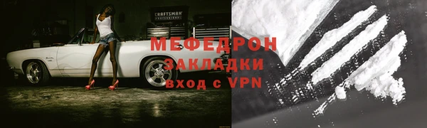 apvp Алапаевск