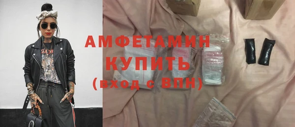 метадон Михайловск