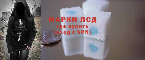 ешки Беломорск