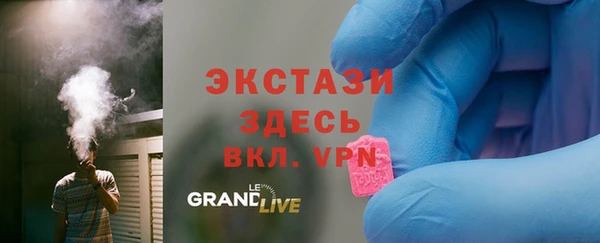 прущая мука Аксай