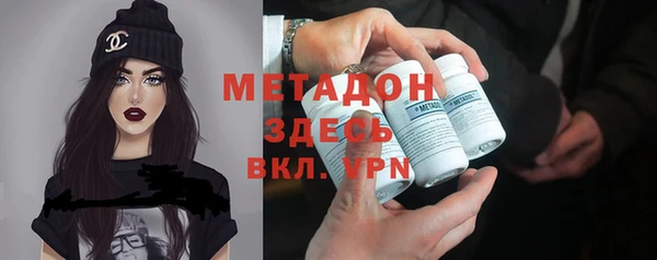 скорость mdpv Алагир
