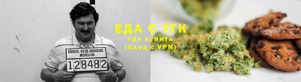 apvp Алапаевск