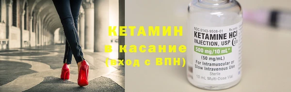 герыч Медногорск