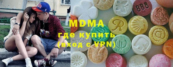 сатива Михайлов