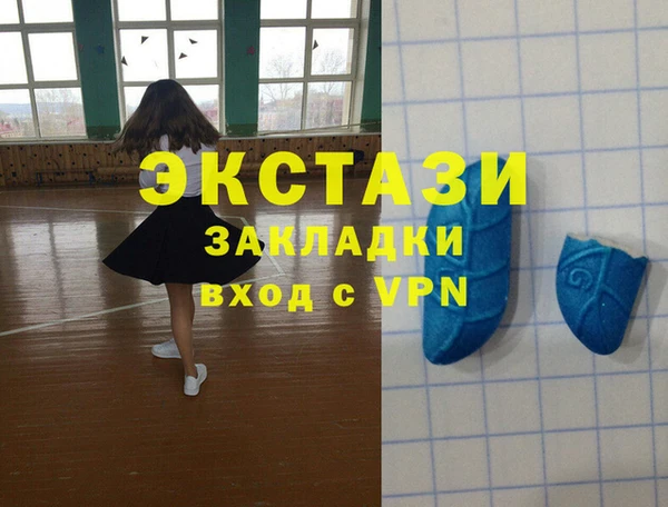 прущая мука Мегион