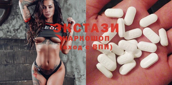 прущая мука Аксай