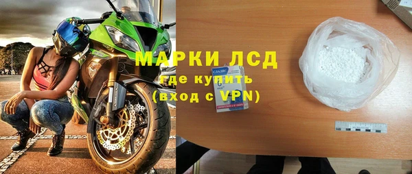 сатива Михайлов