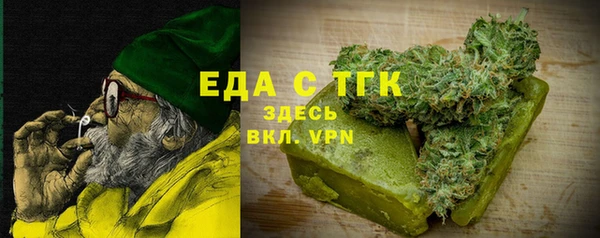 apvp Алапаевск