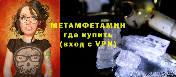 а пвп мука Ростов