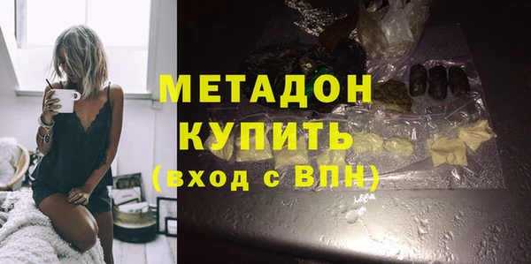 apvp Алапаевск