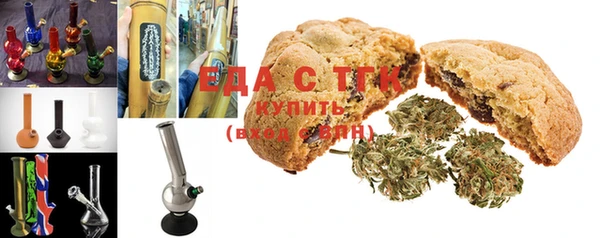 apvp Алапаевск