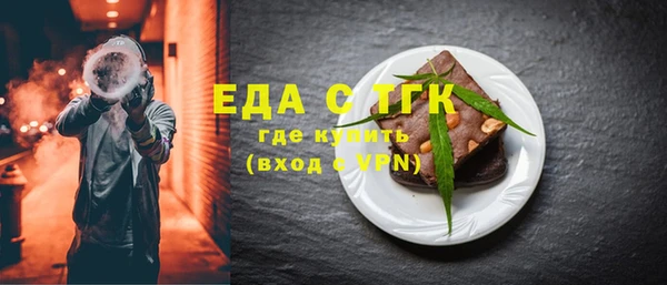 скорость mdpv Алагир