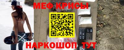 сатива Бугуруслан