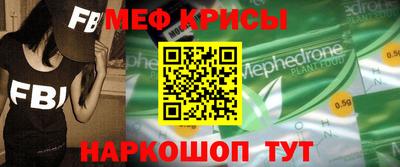 mdma Азнакаево