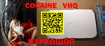 a pvp Аргун