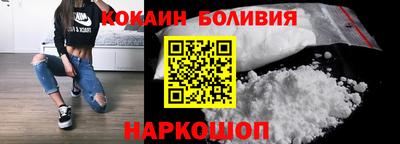 a pvp Аргун