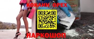 наркотики Апрелевка