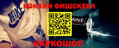 хмурый Апшеронск