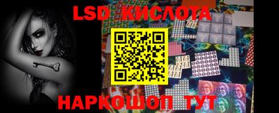 a pvp Аргун