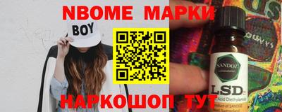 a pvp Аргун