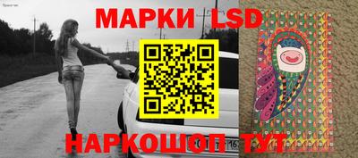 наркотики Апрелевка