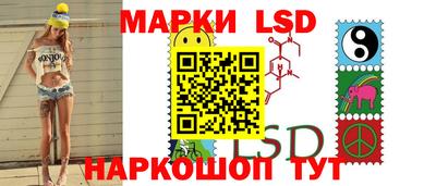 a pvp Аргун