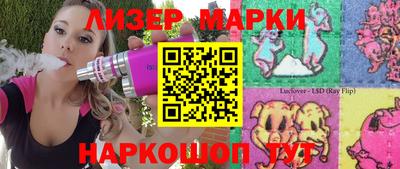 a pvp Аргун