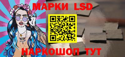 spice Бузулук