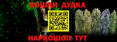 герыч Аргун