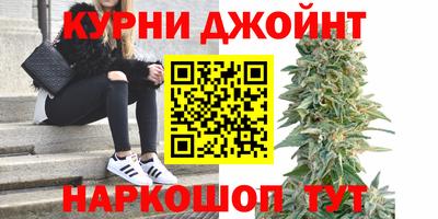 наркотики Апрелевка