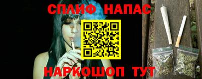наркотики Апрелевка