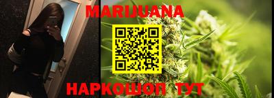 mdma Азнакаево