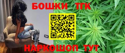 a pvp Аргун