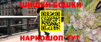 spice Бузулук