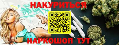 mdma Азнакаево