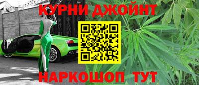 наркотики Апрелевка