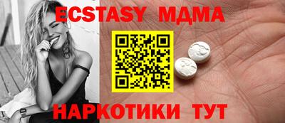 a pvp Аргун