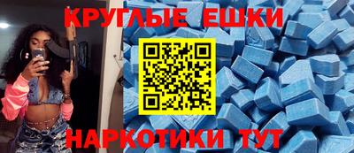 a pvp Аргун