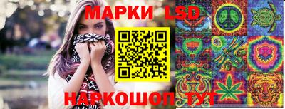 соль ск Абакан