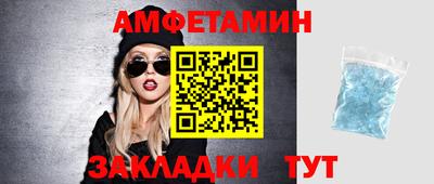 герыч Аргун