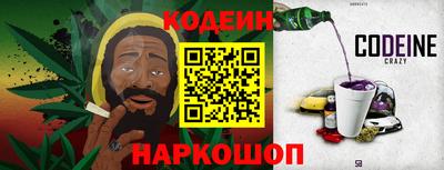 a pvp Аргун